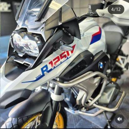 BMW R 1250 GS PREMIUM 